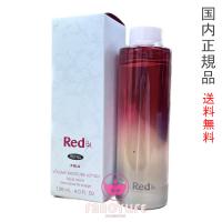 【国内正規品・宅急便送料無料】POLA ポーラ Red BA ボリュームモイスチャーローション 120mL  (リフィル・付け替え) | FancyCosme Yahoo!店