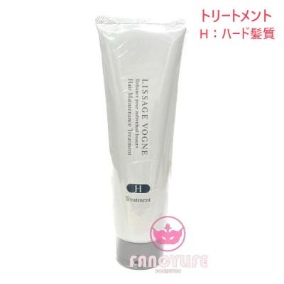 リサージ シャンプー トリートメントのおすすめ人気商品一覧 通販