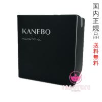 【国内正規品・宅急便送料無料】カネボウ KANEBO メロウ オフ ヴェイル メイク落とし 160g | FancyCosme Yahoo!店