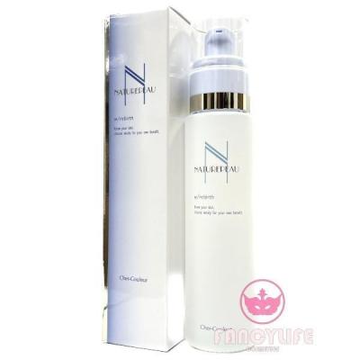 新品未使用 ナチュレ生美容液 新品未使用 ナチュレ生美容液 【公式通販】