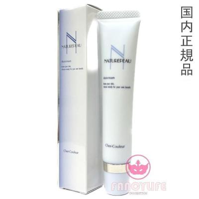 シェルクルール　デュオクリーム5本セット Cher-Couleur デュオクリーム - Cher-Couleur / シェルクルール