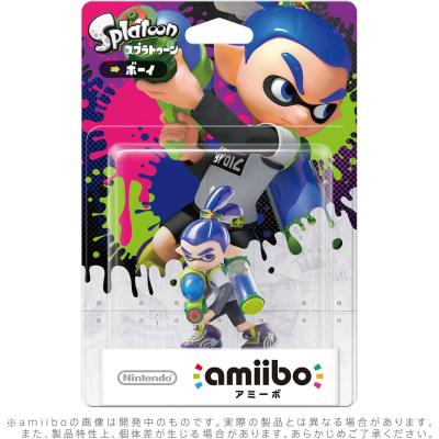 【送料無料・美品】任天堂 アミーボ amiibo 「スプラトゥーン」１２個 楽天市場】amiibo スプラトゥーンの通販