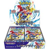 新品 シュリンク付き 未開封 レイジングサーフ BOX スカーレット&amp;バイオレット 強化拡張パック ポケモンカード | アキバライフ