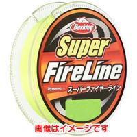 【メール便選択可】バークレイ スーパーファイヤーライン 1.2号 20lB 200m グリーン 1389880 Berkley | あきばおー ヤフーショップ