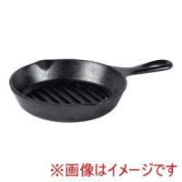 ロッジ グリルパン 61/2インチ L3GP | あきばおー ヤフーショップ