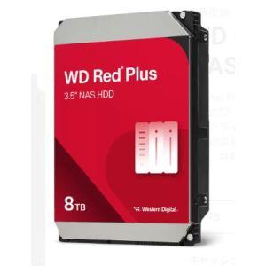 western digital 8tbのおすすめ人気商品一覧 通販 - Yahoo