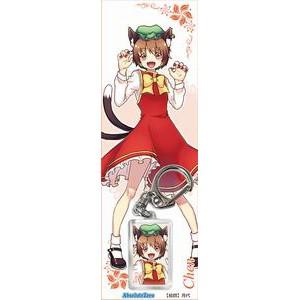 東方 橙の商品一覧 通販 - Yahoo!ショッピング 東方 橙の商品一覧 通販 - Yahoo!ショッピング