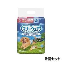 ユニチャーム マナーウェア 男の子用 Sサイズ 小型犬用 青チェック 紺チェック 46枚 8個セット 犬 おむつ | あきばおー ヤフーショップ