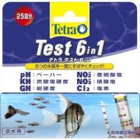 テトラ テスト 6in1 試験紙 スペクトラムブランズ | あきばおー ヤフーショップ