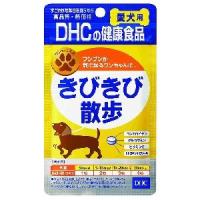 【メール便選択可】ディーエイチシー DHC 愛犬用 きびきび散歩 60粒 | あきばおー ヤフーショップ