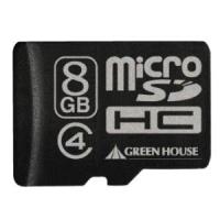【メール便選択可】グリーンハウス GH-SDMRHC8G4 microSDHCカード アダプタ付属 8GB クラス4 | あきばおー ヤフーショップ
