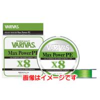 【メール便選択可】バリバス マックスパワーPE X8 ライムグリーン 150M 1号 VARIVAS | あきばおー ヤフーショップ