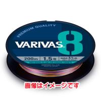 【メール便選択可】バリバス VARIVAS 8 マーキング 300m 2号 VARIVAS | あきばおー ヤフーショップ