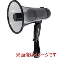 エフアールシー NX-BV40 W メガホン型拡声器 | あきばおー ヤフーショップ