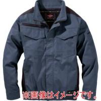 村上被服 V4252-L-1 難燃ミドルファン長袖ブルゾン L ネイビー | あきばおー ヤフーショップ