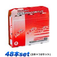 カセットコンロ用ボンベ 火子ちゃん 250g x 3本パック x 16パック (48本でのケース販売) | あきばおー ヤフーショップ