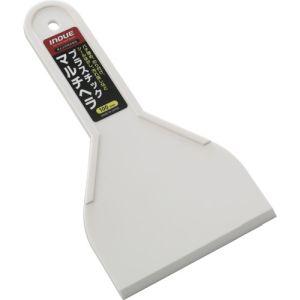 プラスチック ヘラのおすすめ人気商品一覧 通販 - Yahoo!ショッピング