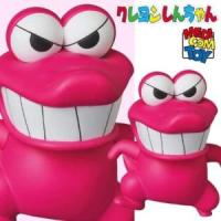 メディコム トイ UDF ワニ山サン UDF-637 | あきばおー ヤフーショップ