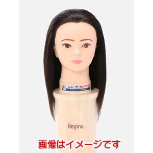 カット用モデルウィッグ新品 4点セット 全4色！ウルフカット ウィッグ かつら ウイッグ ツインカラー