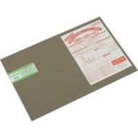 光 KPAB183-2 ポリカーボネート板 915X1830X3mm ブラウンスモーク メーカー直送 代引不可 沖縄 離島不可 | あきばおー ヤフーショップ