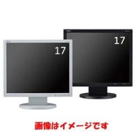 NEC LCD-AS173M-BK 17型液晶ディスプレイ 黒 | あきばおー ヤフーショップ