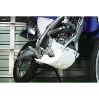 CYCLE-AM 63017DK-DLP スキッドプレート2 ブラック DR250R 95- | あきばおー ヤフーショップ