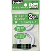 スリーエム 3M CM12-R2P メンディングテープ小巻 詰替え用 12mmX11.4m | あきばおー ヤフーショップ