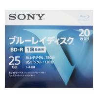 ソニー BD-R 25GB 20枚 4倍速 20BNR1VLPS4 ブルーレイディスク | あきばおー ヤフーショップ