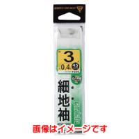 【メール便選択可】がまかつ 糸付 細地袖 茶 4号 ハリス 0.6 11-030 | あきばおー ヤフーショップ