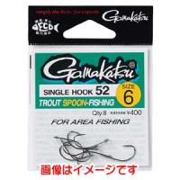 【メール便選択可】がまかつ シングルフック 52 NSB 1号 66-257 | あきばおー ヤフーショップ