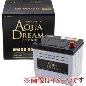 100d23l バッテリー（アクアドリーム）の商品一覧 通販 - Yahoo