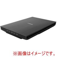 キヤノン CSLIDE400 2996C001 カラーイメージスキャナ CanoScan LiDE 400 | あきばおー ヤフーショップ