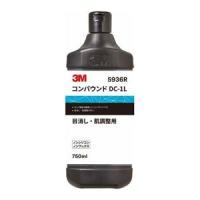 スリーエム 3M 5936R コンパウンド ダイナマイトカット 750ml | あきばおー ヤフーショップ