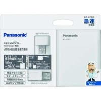 パナソニック BQ-CC87L エネループUSB出入力急速充電器 Panasonic | あきばおー ヤフーショップ