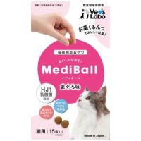 ジャパンペットコミュニケーションズ メディボール 猫用 まぐろ味 15個入り | あきばおー ヤフーショップ