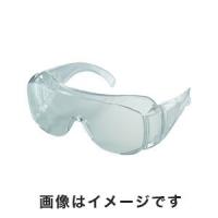 アズワン 紫外線用メガネ オーバーメガネタイプ 2-9048-04 SSUV-2060 | あきばおー ヤフーショップ
