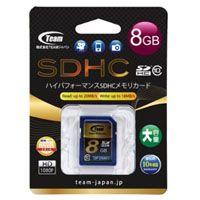 メモリー 8Ｇ４Ｇ 30枚セット ⑰ HIDISC microSDXCメモリカード R170シリーズ【128GB/Class10 UHS-I U3