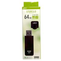 【メール便選択可】LAZOS L-US64-CPB USBメモリ 64GB USB3.0 キャップ式 ブラック | あきばおー ヤフーショップ