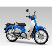 ヨシムラ 110A-46E-5U30 機械曲GP-MAGNUMサイクロン SSF TYPE-DOWN Super Cub110(18-21/22) | あきばおー ヤフーショップ