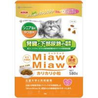アイシア MiawMiaw カリカリ小粒 シニア猫用 かつお味 580g AIXIA | あきばおー ヤフーショップ