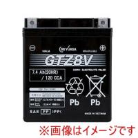 GSユアサ GTZ8V シールド型 バイク用バッテリー 液入り充電済み メーカー直送 代引不可 北海道沖縄離島不可 | あきばおー ヤフーショップ
