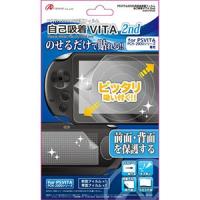 PS VITA PCH-2000 用 自己吸着VITA 2nd ANS-PV026 | あきばおー ヤフーショップ