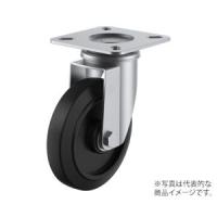 ユーエイキャスター SUS-NRJ-130 ステンレスキャスター自在車 130径ナイロンホイルゴム車輪 | あきばおー ヤフーショップ