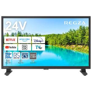 液晶テレビ 24インチのおすすめ人気商品一覧 通販 - Yahoo!ショッピング