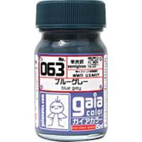 ガイアノーツ 33063 基本カラー 063 ブルーグレー 15ml | あきばおー ヤフーショップ