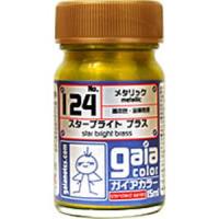 ガイアノーツ 33124 メタリックカラー 124 スターブライトブラス 15ml | あきばおー ヤフーショップ