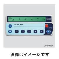 ライン精機 LINE 電子式数取器(5連式) 3-6088-01 DK-5005A | あきばおー ヤフーショップ