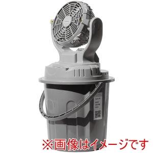 ミストワークファンのおすすめ人気商品一覧 通販 - Yahoo!ショッピング