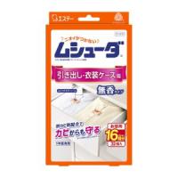 ムシューダ 1年間有効 引き出し・衣装ケース用 32個入 | あきばおー ヤフーショップ