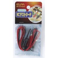エルパ HK-ICT02H ICテストリード ELPA 朝日電器 | あきばおー ヤフーショップ